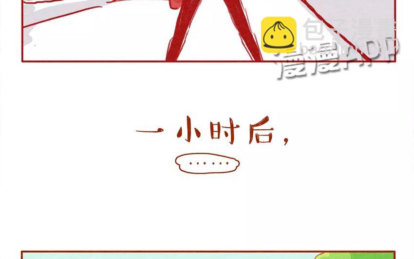 1 第1话  阿猫与虫虫-第1话