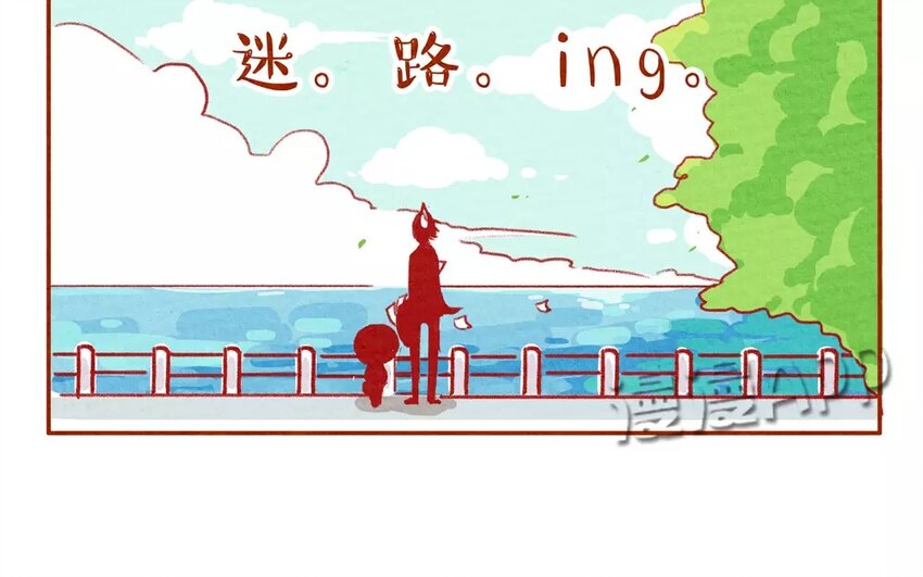 1 第1话  阿猫与虫虫-第1话