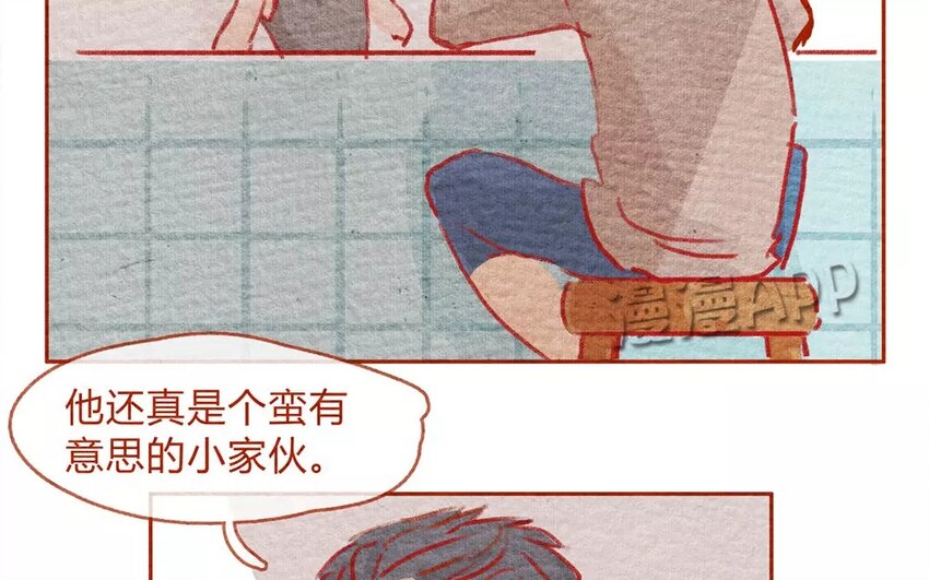 11 第11话  岛村欢迎你-第11话