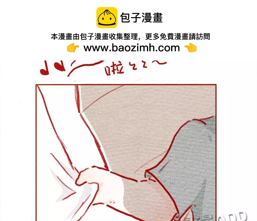 11 第11话  岛村欢迎你-第11话