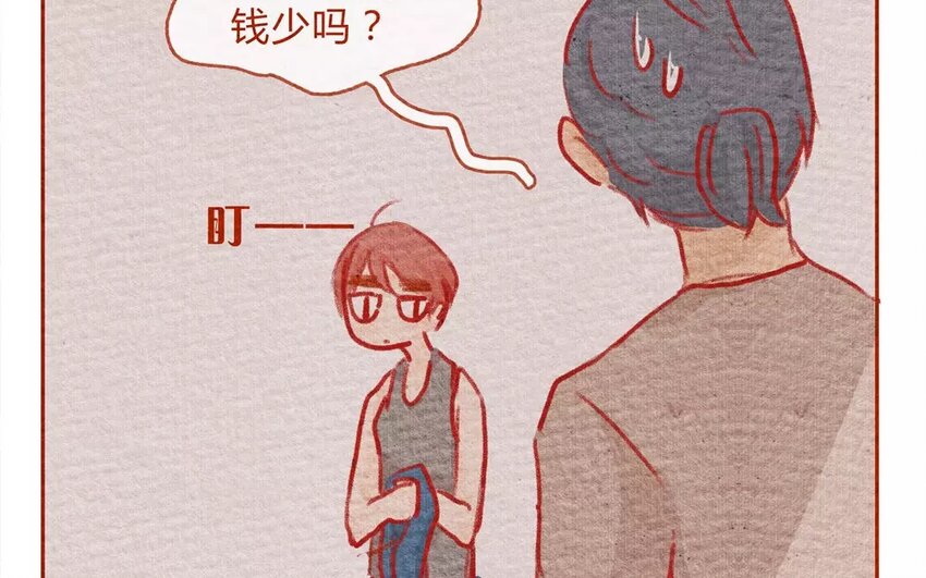 11 第11话  岛村欢迎你-第11话