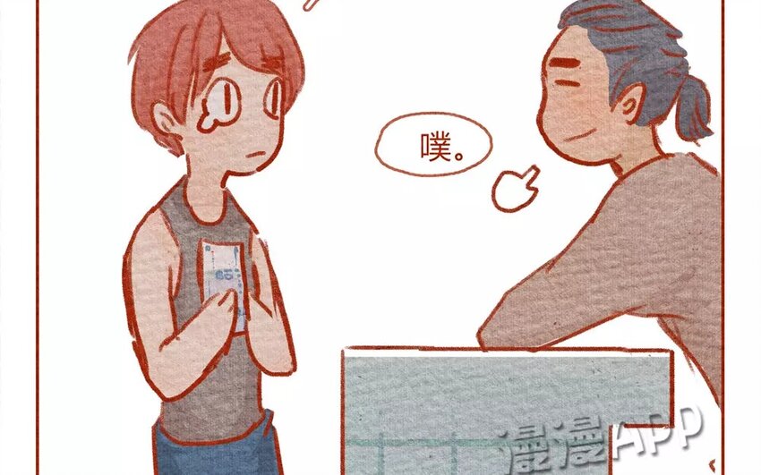 11 第11话  岛村欢迎你-第11话