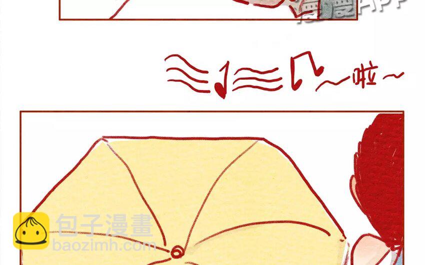 11 第11话  岛村欢迎你-第11话