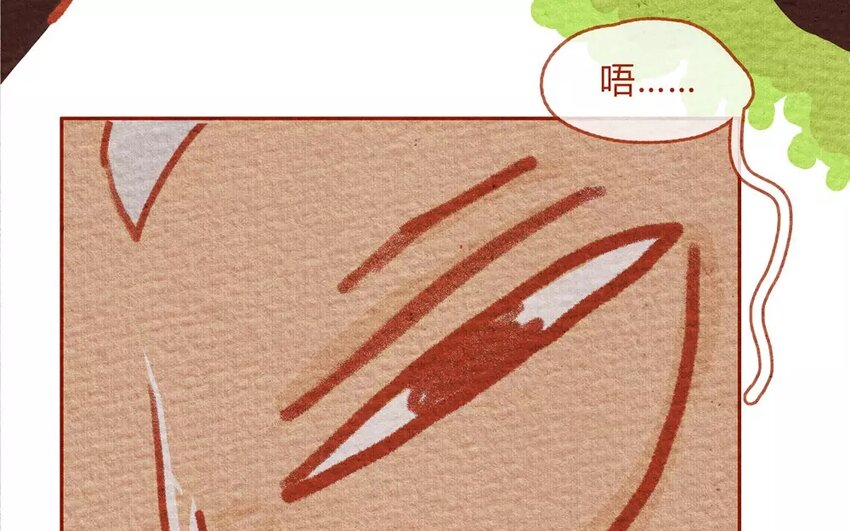 11 第11话  岛村欢迎你-第11话