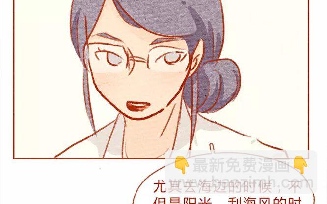 13 第13话  发光(1/2)-第13话