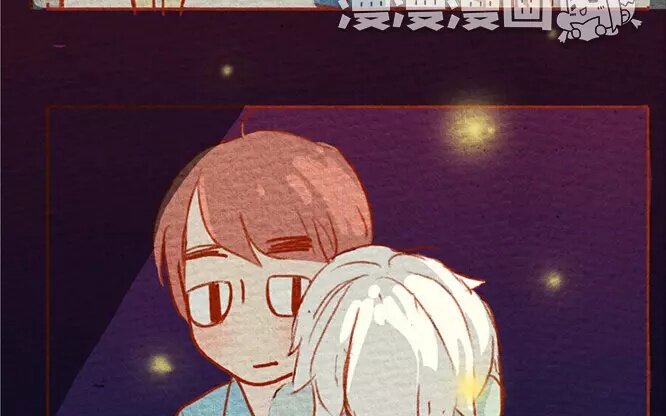 13 第13话  发光(1/2)-第13话