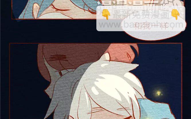 13 第13话  发光(1/2)-第13话