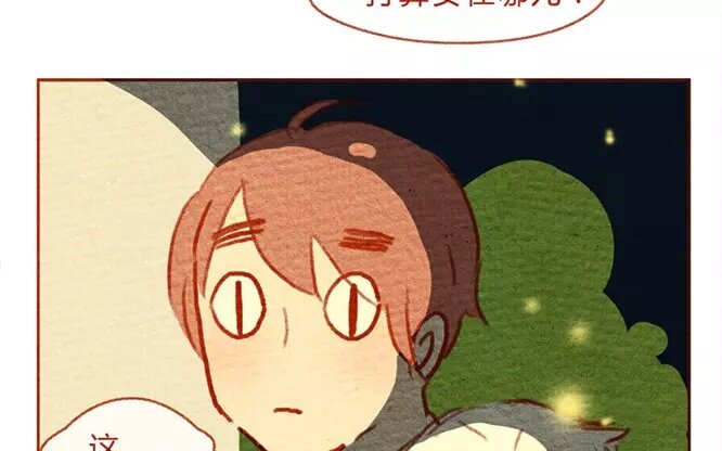 13 第13话  发光(1/2)-第13话