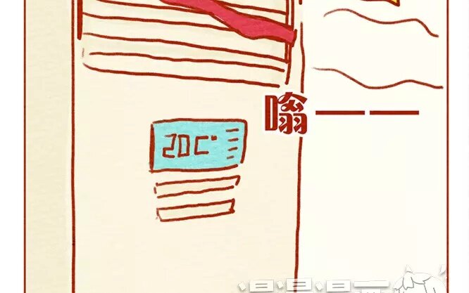 13 第13话  发光(1/2)-第13话