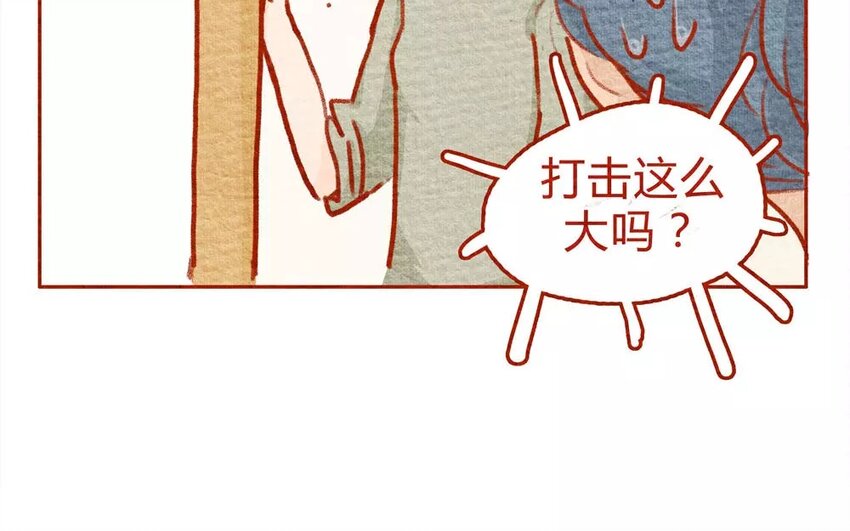 15 第15话  阿猫最讨厌了-第15话