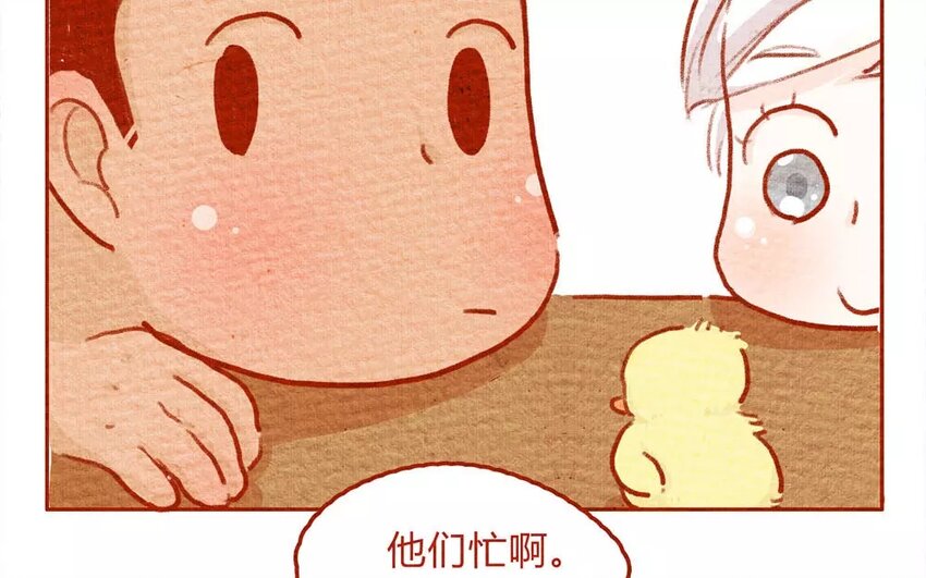 15 第15话  阿猫最讨厌了-第15话