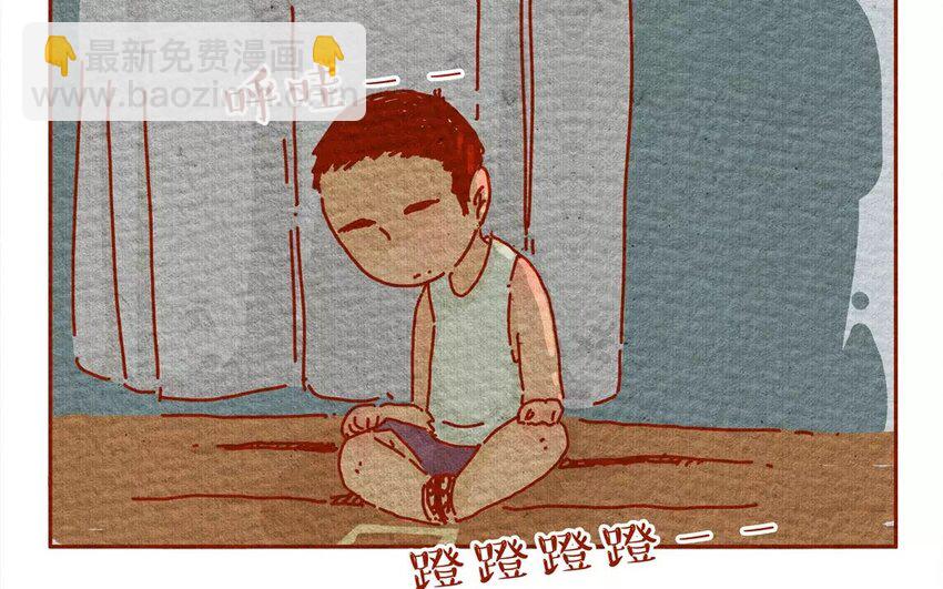 17 第17话   一起回家吧-第17话