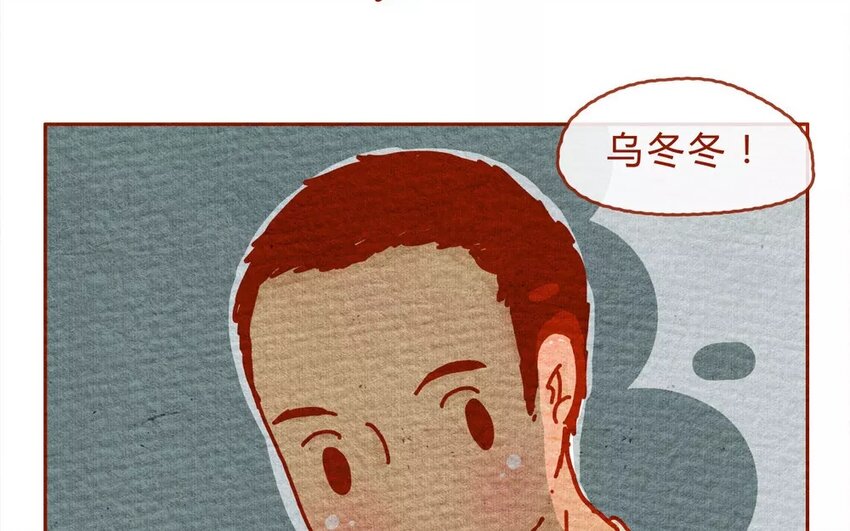 17 第17话   一起回家吧-第17话