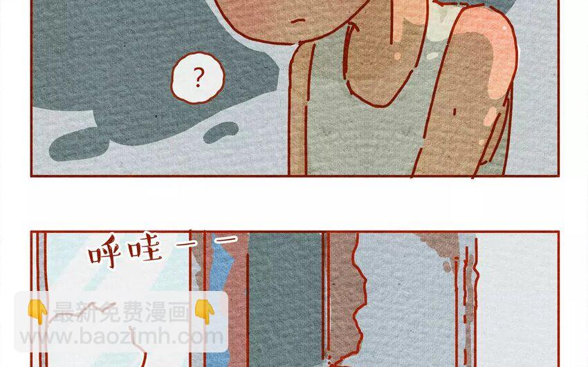 17 第17话   一起回家吧-第17话