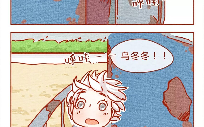 17 第17话   一起回家吧-第17话