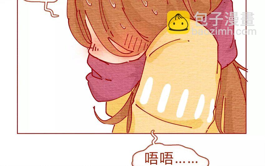 19 第19话  随便-第19话