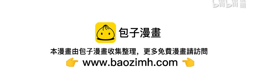 19 第19话  随便-第19话