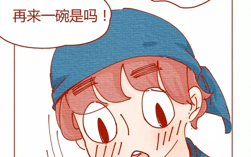 21 第21话  小默-第21话