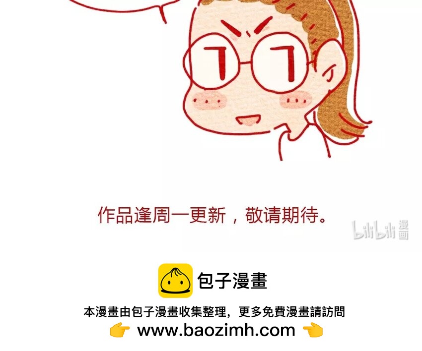 21 第21话  小默-第21话