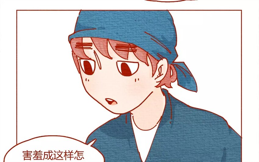 21 第21话  小默-第21话