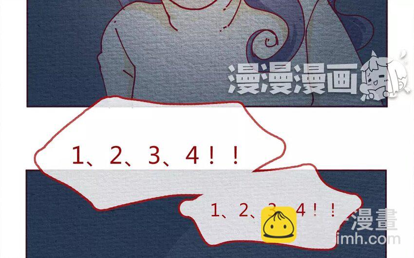 23 第23话  还是随便好-第23话