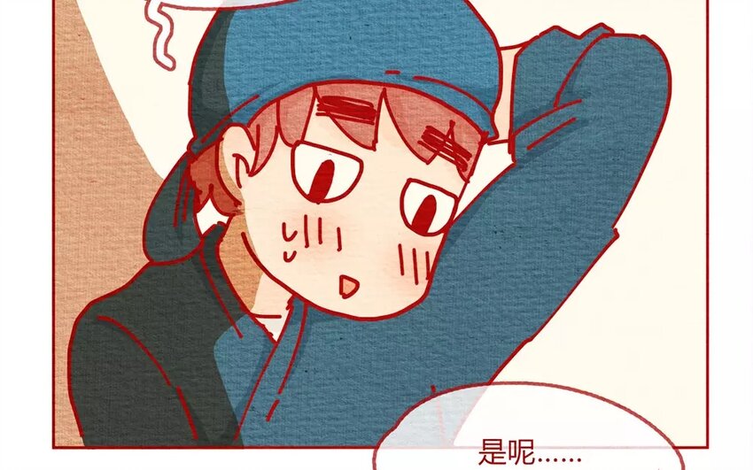 23 第23话  还是随便好-第23话