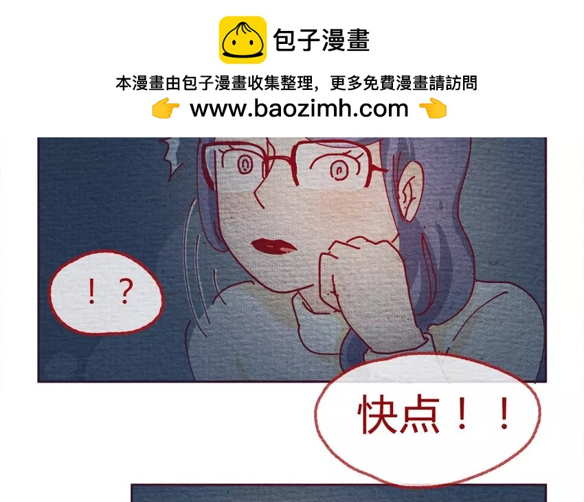 23 第23话  还是随便好-第23话