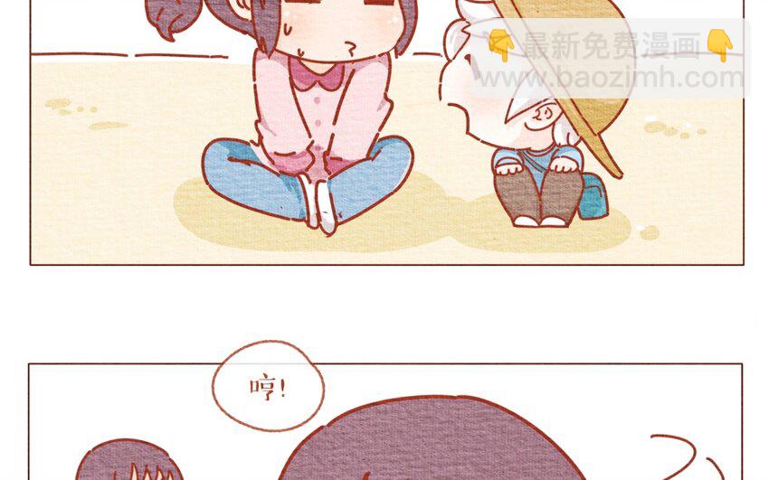 25 第25话  早晨八九点钟的太阳最撩人-第25话