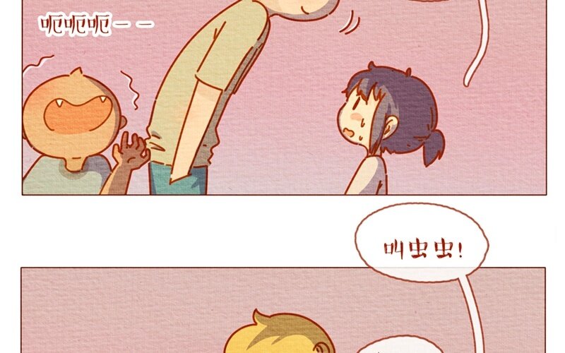 27 第27话  夏天的味道一口吸-第27话