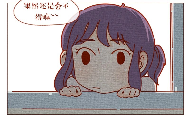 27 第27话  夏天的味道一口吸-第27话