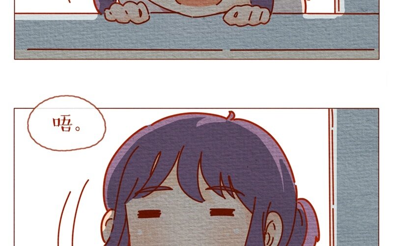 27 第27话  夏天的味道一口吸-第27话