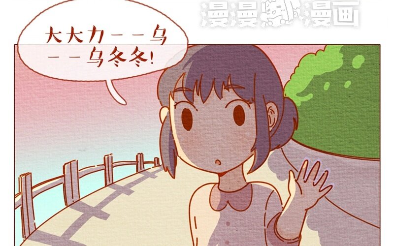 27 第27话  夏天的味道一口吸-第27话