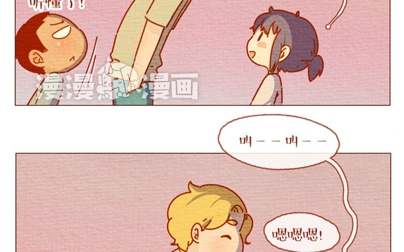 27 第27话  夏天的味道一口吸-第27话