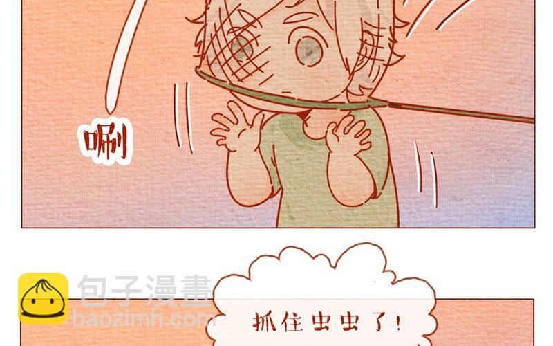 29 第29话  啊对了，闺女是个汉子-第29话