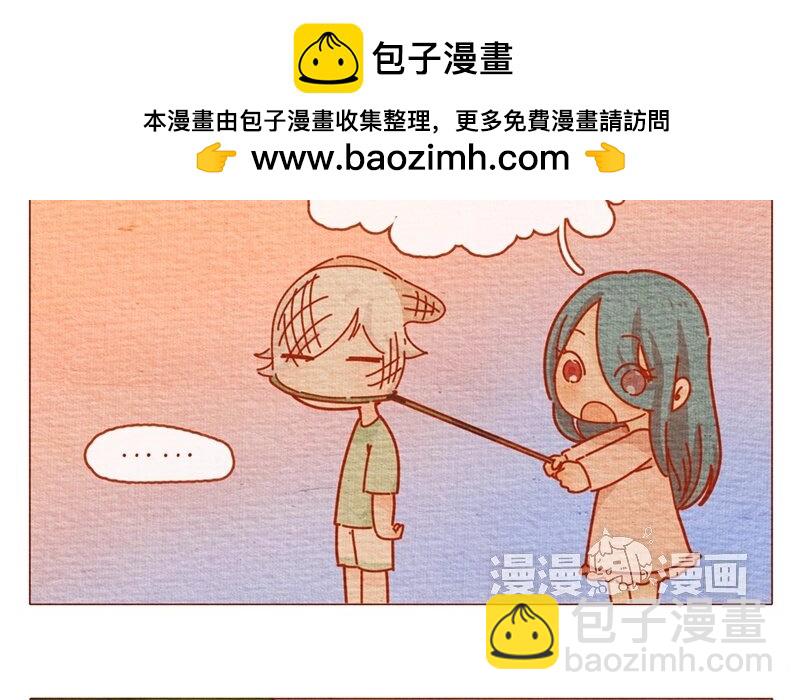 29 第29话  啊对了，闺女是个汉子-第29话