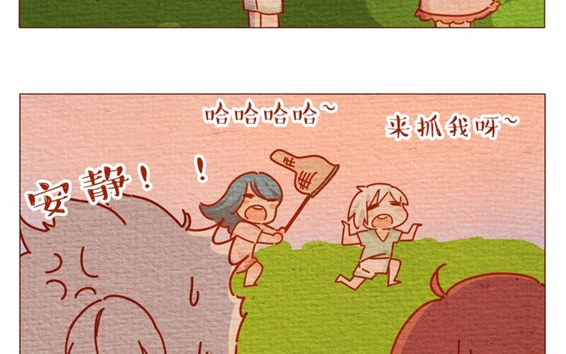 29 第29话  啊对了，闺女是个汉子-第29话