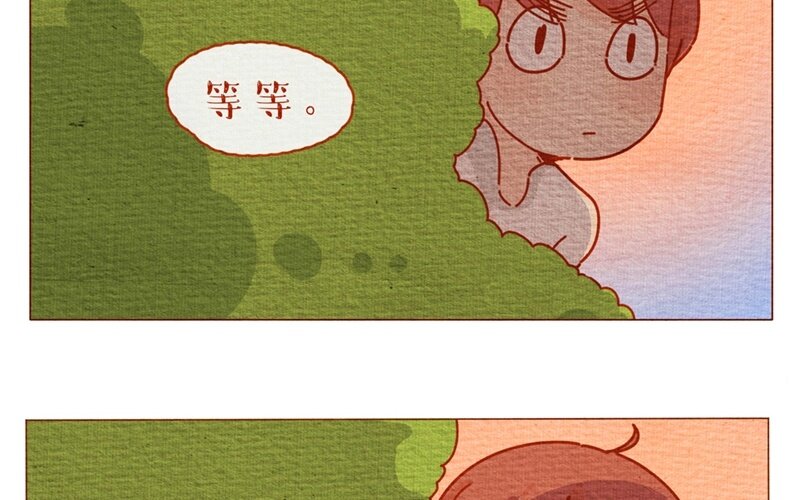 29 第29话  啊对了，闺女是个汉子-第29话