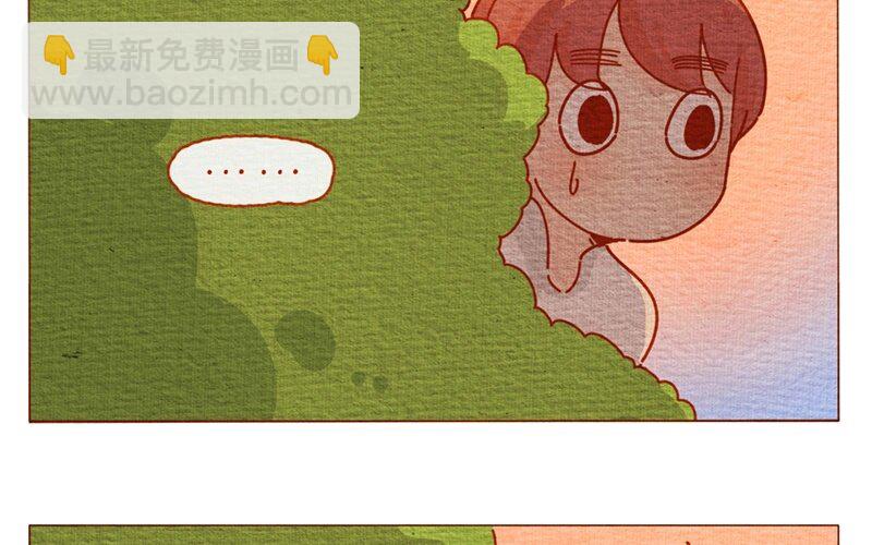 29 第29话  啊对了，闺女是个汉子-第29话