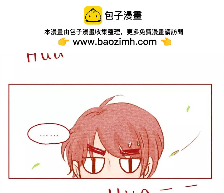 3 第3话  虫虫不是歪果仁-第3话