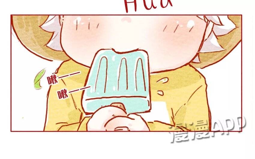 3 第3话  虫虫不是歪果仁-第3话