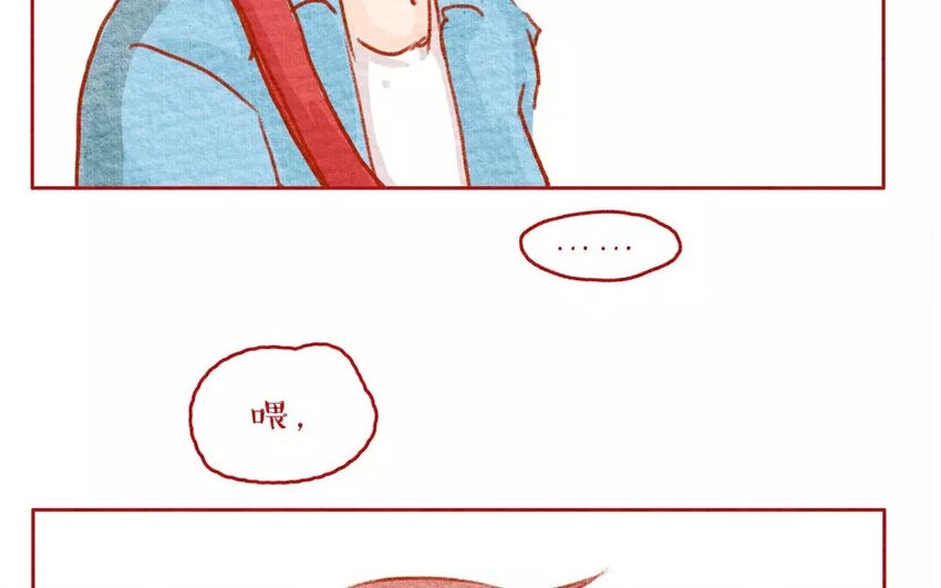 3 第3话  虫虫不是歪果仁-第3话