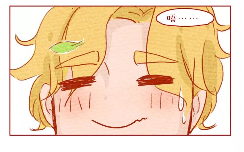 3 第3话  虫虫不是歪果仁-第3话