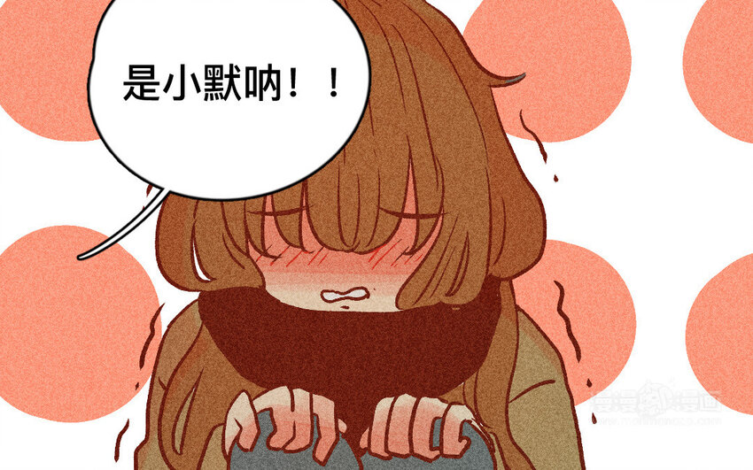 32 第31话  采购(1/2)-第31话