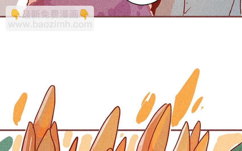 32 第31话  采购(1/2)-第31话