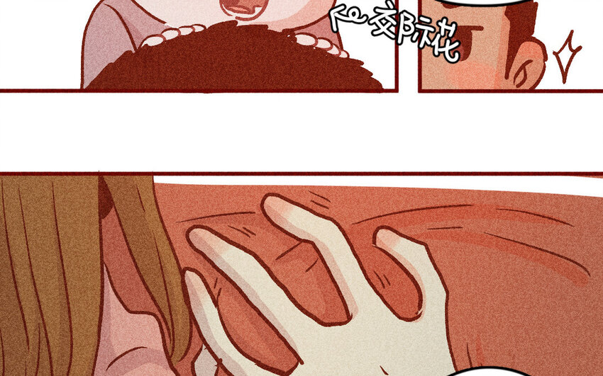 34 第33话  自闭(1/2)-第33话