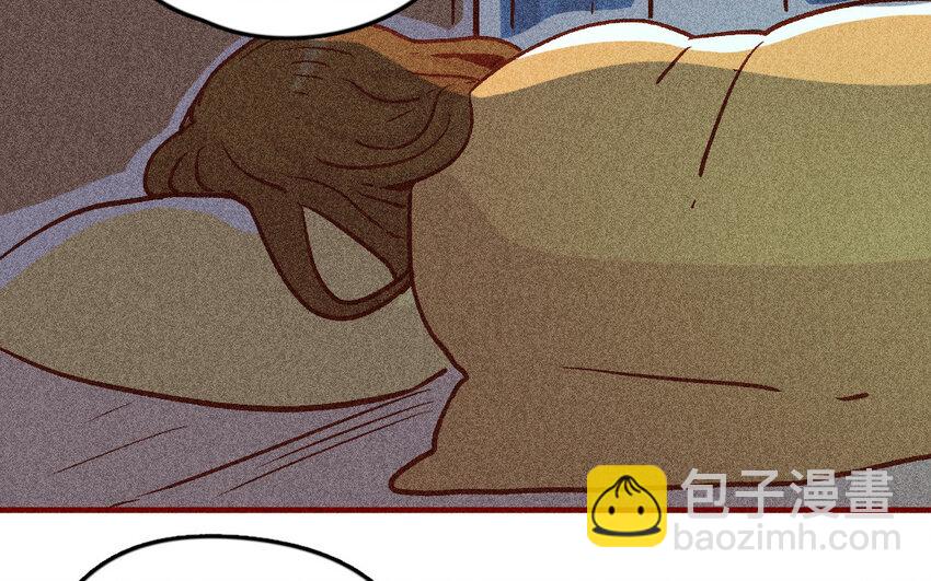 34 第33话  自闭(1/2)-第33话