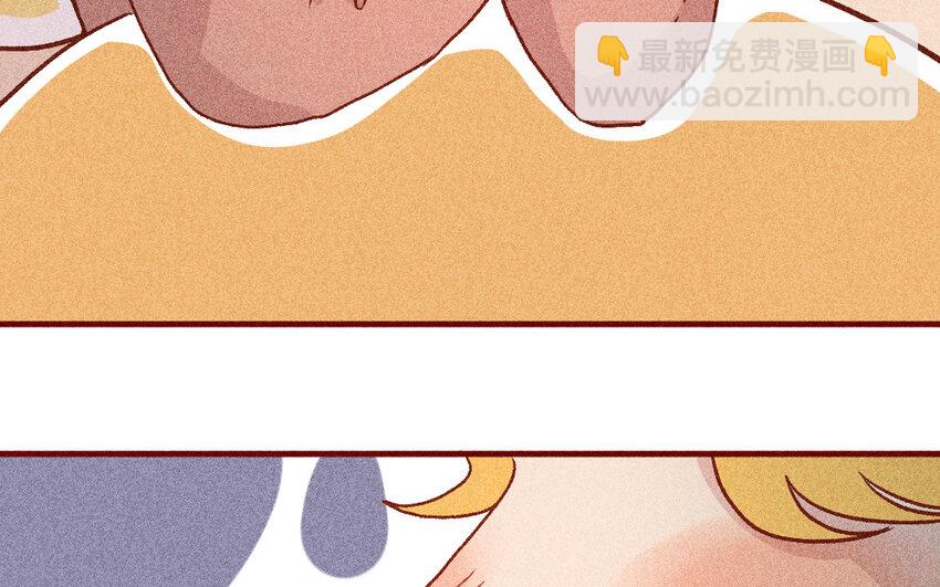 34 第33话  自闭(1/2)-第33话