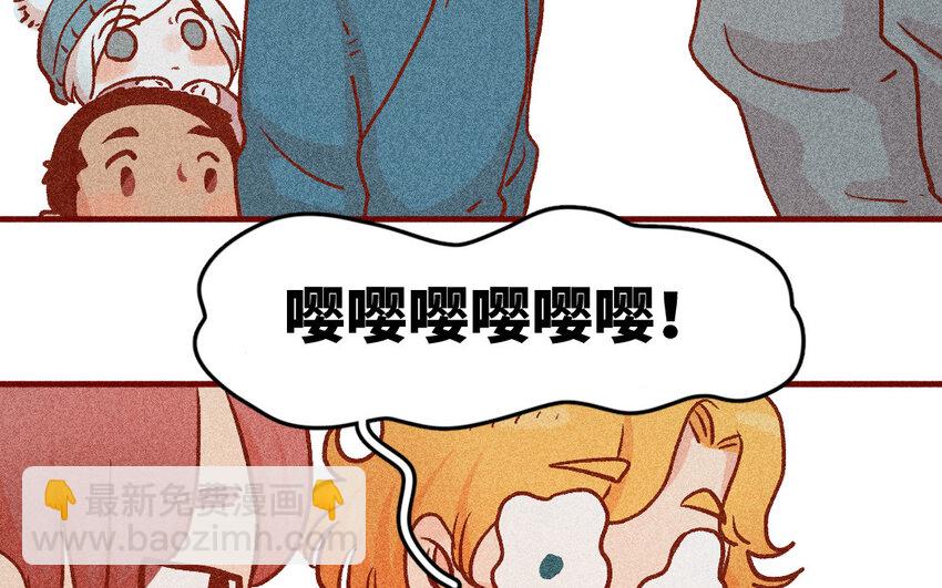 34 第33话  自闭(1/2)-第33话