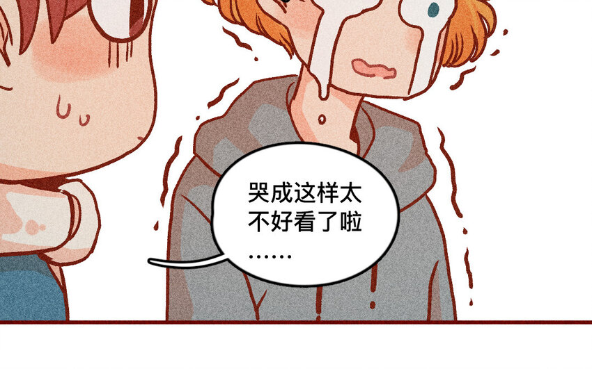 34 第33话  自闭(1/2)-第33话