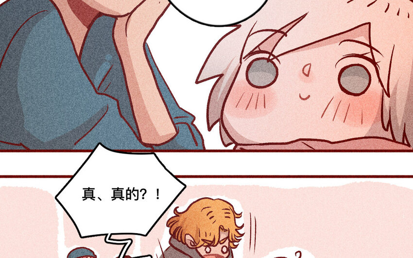 36 第35话  雨过天晴(1/2)-第35话